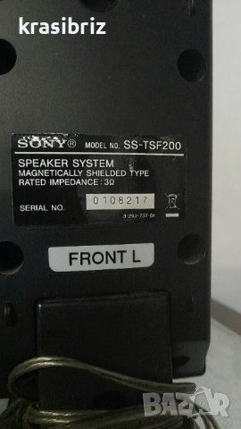 Система за домашно кино SONY DAV-F200 със Субуфер SA-WSF200 Германия , снимка 8 - Аудиосистеми - 37379838