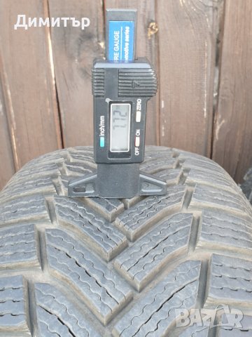 2 броя нови зимни гуми MICHELIN Alpin 6 195/65 R15 91T, снимка 2 - Гуми и джанти - 39781665