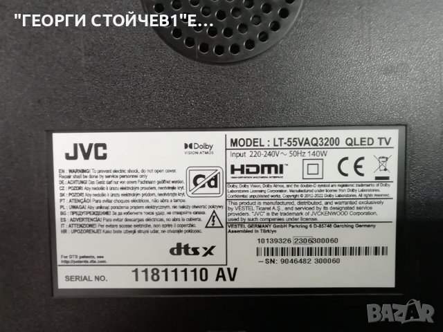 LT-55VAQ3200  QLED TV 17MB185 17IPS72  6870C-0805A VES550QNZL-M1-Z01 RF-CF550007AE30-1001 A1 17WFM26, снимка 6 - Части и Платки - 43687230