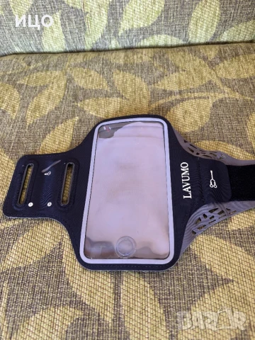 Калъф за телефон Lavumo, снимка 4 - Калъфи, кейсове - 50970114