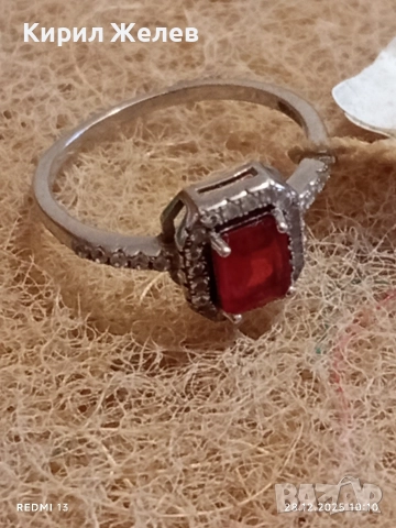 Сребърен пръстен украсен с ТУРМАЛИН ДИНЯ и БРИКЯНТИ ювелирна изработка 29355, снимка 9 - Пръстени - 52917580