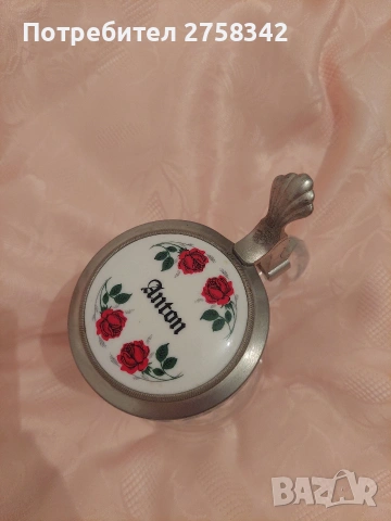 халба , снимка 2 - Колекции - 53215483