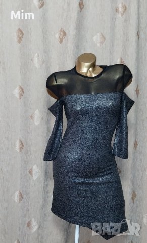 Fashion Paris S  Брокатена сребриста рокля , снимка 2 - Рокли - 43739212