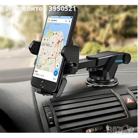 Стойка за телефон за кола на 360 градуса, за табло или стъкл 2в1, Стойки за автомобил One Touch, снимка 2 - Аксесоари и консумативи - 44118085