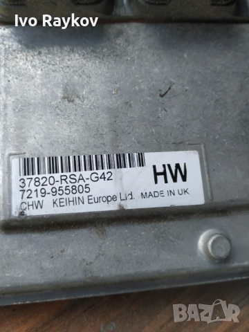 двигател ECU HONDA Civic 8 generation (2005-2012) , 37820-RSA-G42 , снимка 4 - Части - 51936646