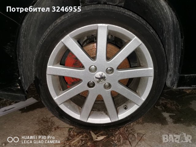 Peugeot 207 1.6 турбо , снимка 10 - Части - 43421066