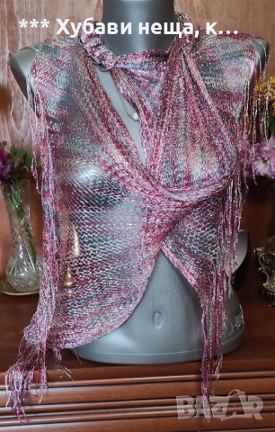 👌👌👌 Красиви шалове - зимни, летни и Шалове за Бели Денс, кючек, ориенталски танци👌👌👌, снимка 14 - Шалове - 29635542