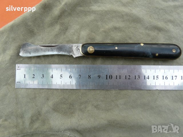 Стар немски овощарски нож - 252 