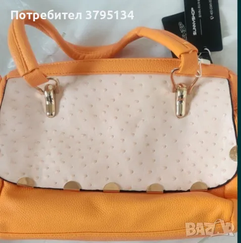 Дамски чанти от еко кожа, снимка 2 - Чанти - 41777851