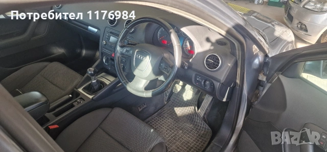 Табло за Ауди А3 8П ДЕСЕН ВОЛАН