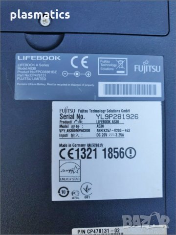 лаптоп Fujitsu, снимка 8 - Лаптопи за дома - 35447870