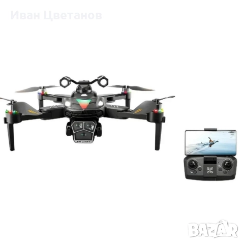 Професионален дрон A168 с 8K HD WiFi камера и GPS – Компактен, сгъваем и