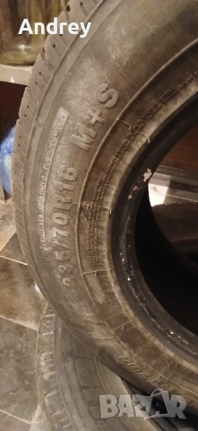 Всесезонни Гуми 235 70 16 M+S, снимка 2 - Гуми и джанти - 52802515