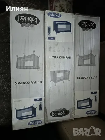 сгъваема бебешка детска кошара легло, снимка 2 - Кошарки - 49551733