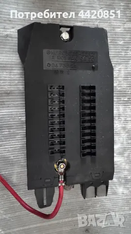 Контролен Модул (Бушонно Табло BSI / BSM ) за Mercedes Sprinter - A9015400350