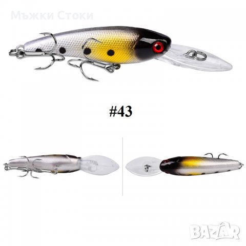 Воблер / Воблери модели от №42 до №51, изкуствена примамка, фалшива стръв 10 цвята, снимка 4 - Такъми - 37614078