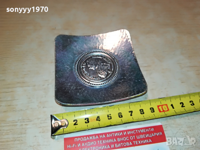 ROYAL-FRANCE 2004222018