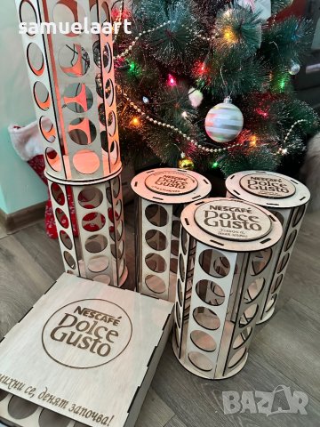 Поставки за капсули, снимка 2 - Аксесоари за кухня - 43886202