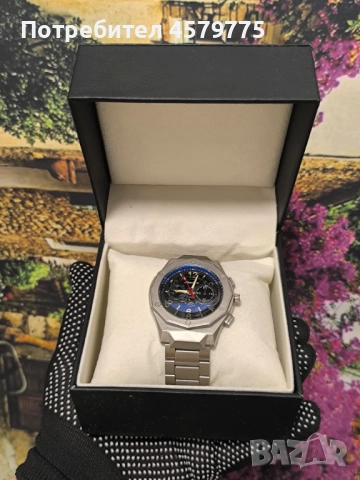 Мъжки часовник 