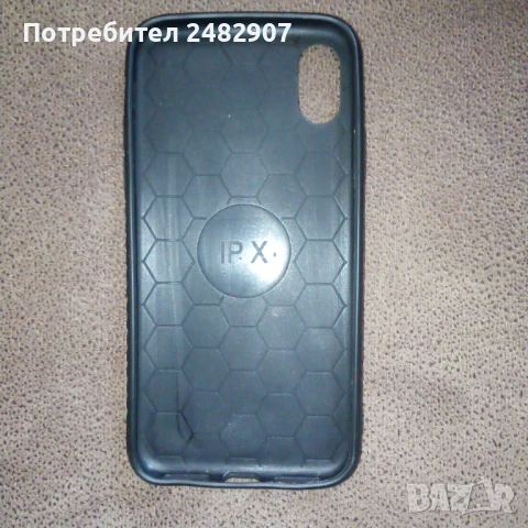 Кейс за iPhone XS, снимка 5 - Калъфи, кейсове - 51226022