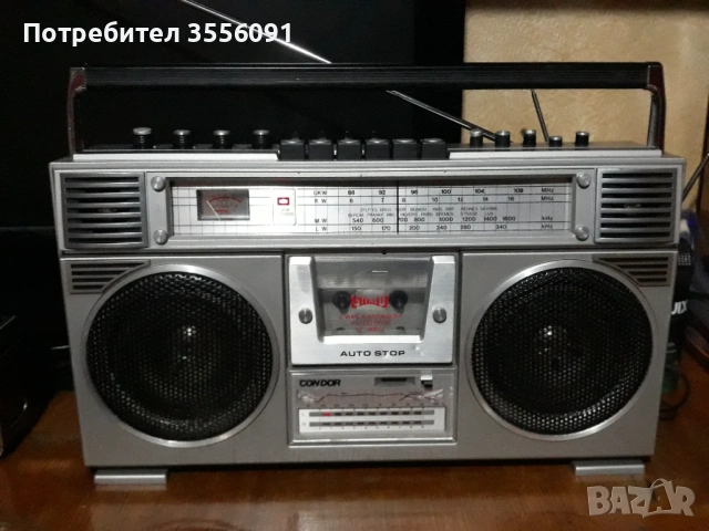   Радиокасетофон  CONDOR, снимка 3 - Радиокасетофони, транзистори - 53502655