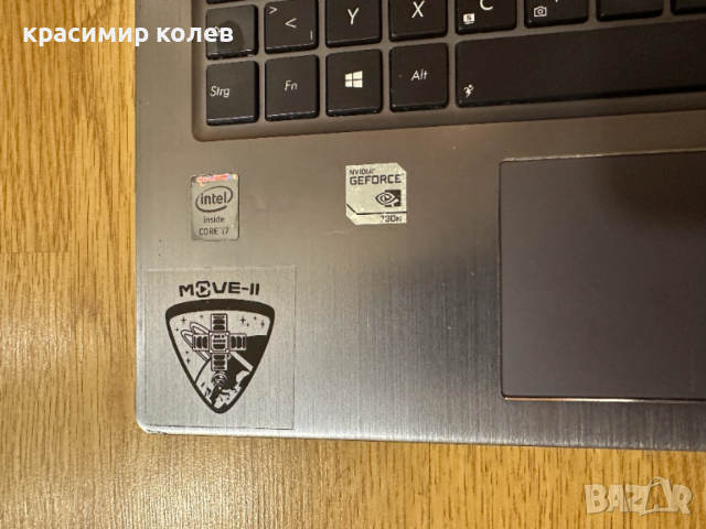 лаптоп "ASUS UX302L"/I-7/, снимка 6 - Лаптопи за дома - 53484531