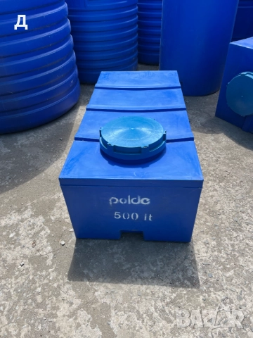 Бургас - 500л - Бидони / Резервоари / Цистерни / за вода и други., снимка 2 - Други - 47384738