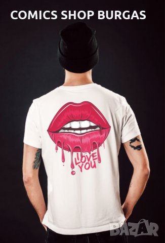 Мъжки Тениски MadColors - Бяла колекция (сублимационен печат)., снимка 5 - Тениски - 32622167