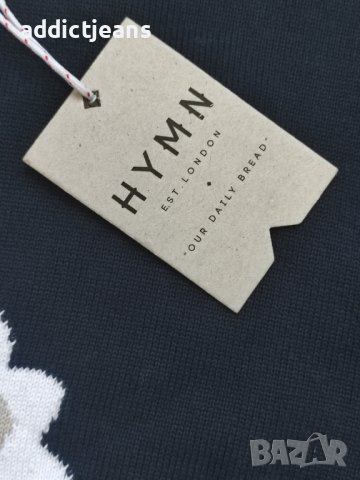 Мъжки пуловер HYMN размер размер XL, снимка 4 - Пуловери - 43447492