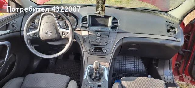 Opel Insignia 2.0 CDTI, снимка 7 - Автомобили и джипове - 48621063