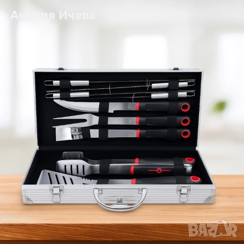 Луксозен комплект от 11 инструмента за барбекю в алуминиев куфар 