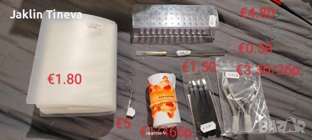 Маникюр/Педикюр, снимка 15 - Продукти за маникюр - 53577075