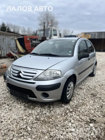 Citroen C3 1.4i na chasti Ситроен на части