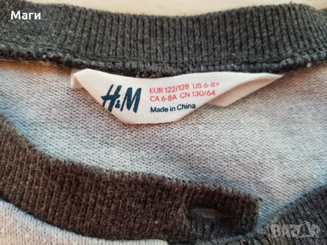 Жилетка H&M 6-8 години , снимка 2 - Детски пуловери и жилетки - 28237942