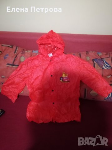 Нов детски дъждобран Карс размер 128/140