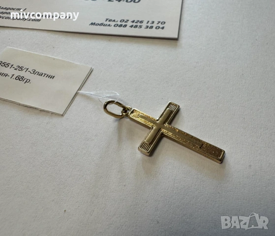 Златна висулка(кръст) 1.68гр., снимка 5 - Колиета, медальони, синджири - 53496574