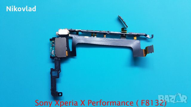 Лената с бутони Sony Xperia X Performance, снимка 1 - Резервни части за телефони - 34718848