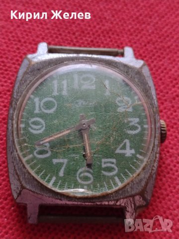 Рядък модел часовник ЗИМ СССР за колекция - 26080, снимка 1 - Други ценни предмети - 34799905