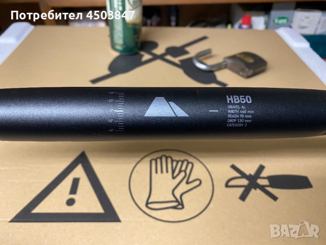 Кормило за шосеен/гравел велосипед, снимка 2 - Части за велосипеди - 53060957