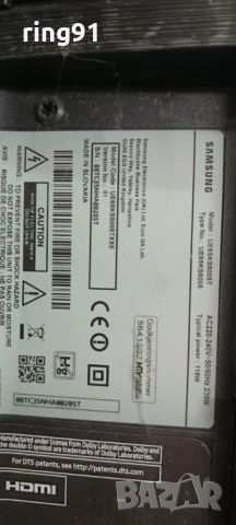 Main board - BN41-02504A (BN94-10843E) TV Samsung UE65KS8005T , снимка 4 - Части и Платки - 53414600