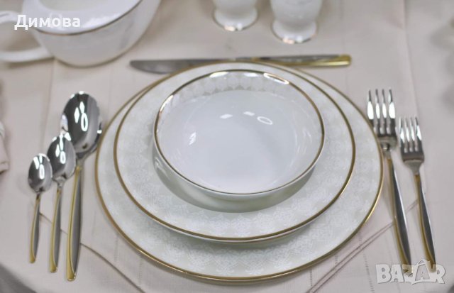 Сервиз за храна лукс  - 37 части, снимка 8 - Други стоки за дома - 38936863