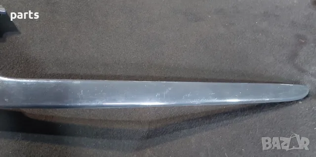 Предна Лайсна
Ауди A3 8P, снимка 3 - Части - 47415254