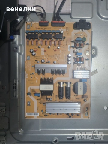 Power board BN44-01100C от SAMSUNG UE55MU7002T