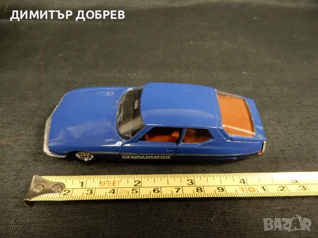 1/43 СТАРА РЕТРО МЕТАЛНА КОЛИЧКА МАЩАБЕН МОДЕЛ CITROEN SM VEREM FRANCE, снимка 8 - Колекции - 49922212