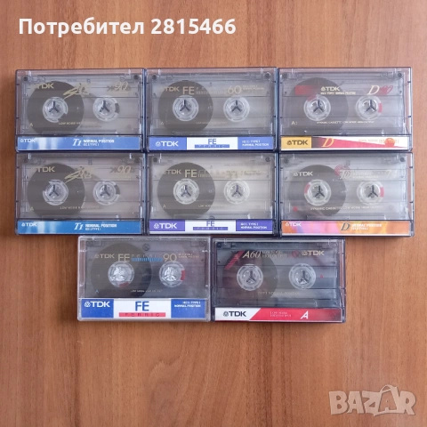 Лот 8бр. аудио касети TDK