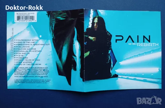 Pain - Rebirth CD 1999, снимка 3 - CD дискове - 49752966