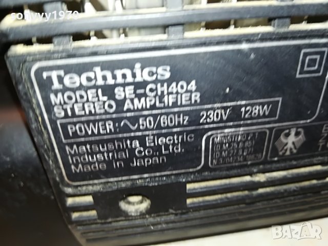 TECHNICS ЛЕНТОВ КАБЕЛ 75ЛВ 2810221753, снимка 11 - Ресийвъри, усилватели, смесителни пултове - 38484360