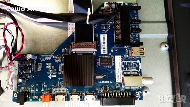 NEI 65NE6000 със счупена матрица ,MP5565T-108V1200 ,CV3686H-A ,16Y_BGU13TSTLTA4V0.2 ,LSC650FF09-W, снимка 9 - Части и Платки - 33263645