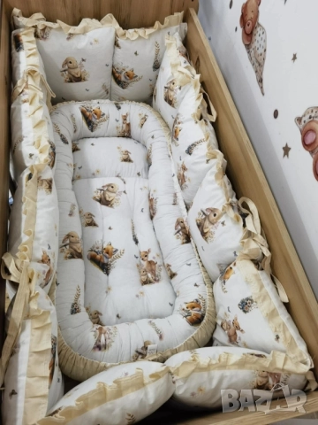 бебешко гнездо