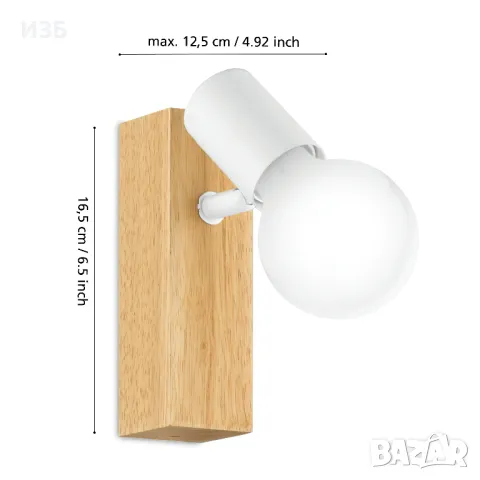 Eglo - Точково осветително тяло TOWNSHEND 3xE27/60W/230V, снимка 3 - Лампи за таван - 50305885